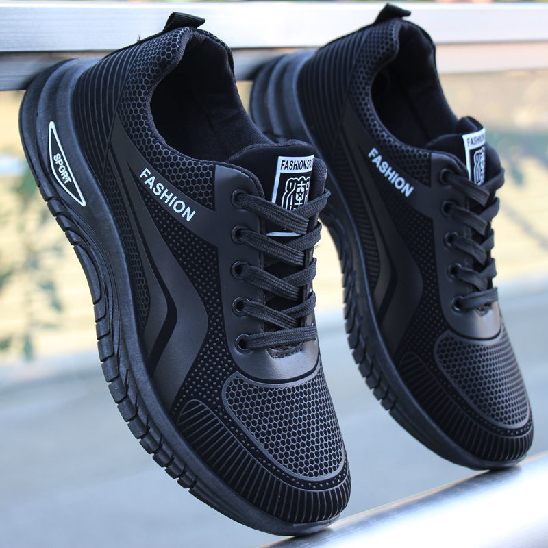 Erik | Herren Winter Sneakers mit Flammen-Design